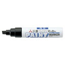 三菱鉛筆 ペイントマーカー 太字 (8.5mm) PX-30.24 黒 1本入 【×10セット】 【お徳用 まとめ買い お買い得 業務用 割引 セット販売】 日用品雑貨・文房具・手芸 文房具・事務用品 文具 オフィス用品 文房具 事務用品 ペン・万年筆