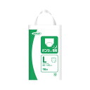 王子ネピア ネピアテンダーパンツタイプ夜用 L16枚 【×2セット】 【お徳用 まとめ買い お買い得 業務用 割引 セット販売】(4)