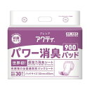 日本製紙クレシア アクティ パワー消臭パッド900 30枚 【×2セット】 【お徳用 まとめ買い お買い得 業務用 割引 セット販売】(4)
