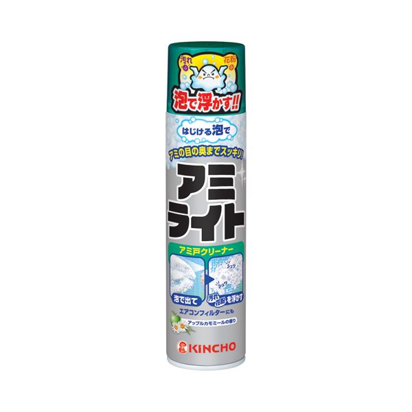 ܽ굵 ߥ饤 290ml 1 ڡ5åȡ  å ޤȤ㤤  