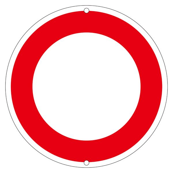 道路標識 道路320- （2） 日用品雑貨・文房具・手芸 文房具・事務用品 文具 オフィス用品 文房具 事務用品 標識・看板