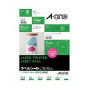 エーワン レーザープリンターラベル ツヤ消しフィルム・透明 A4 ノーカット 28428 1冊 (10シート) 【×2セット】 【お徳用 まとめ買い お買い得 業務用 割引 セット販売】 プリンタ PCサプライ・消耗品 コピー用紙・印刷用紙 コピー用紙 名刺用紙 ラベル 紙
