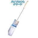 パイプクリーナー 【お徳用セット 12個セット 】 40-322 まとめ買いで!節約!スポーツ・レジャー DIY・工具 DIY・工具