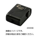 【まとめ買い セット販売】 エアーポンプ 2000SB【×3セット】