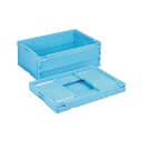 岐阜【プラス 事務用品 PLUS 文具 オフィス用品 文具】 チック工業 折りたたみコンテナー 蓋なし 55L ブルー CB-S56NR B 日用品雑貨・文房具・手芸 文房具・事務用品 文具 オフィス用品 文房具 事務用品 コンテナ(3)