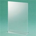 クルーズ サインホルダー両面用 A4タテ CR47801 1個 【×10セット】 【お徳用 まとめ買い お買い得 業務用 割引 セット販売】
