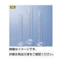 ガラス製メスシリンダー500ml