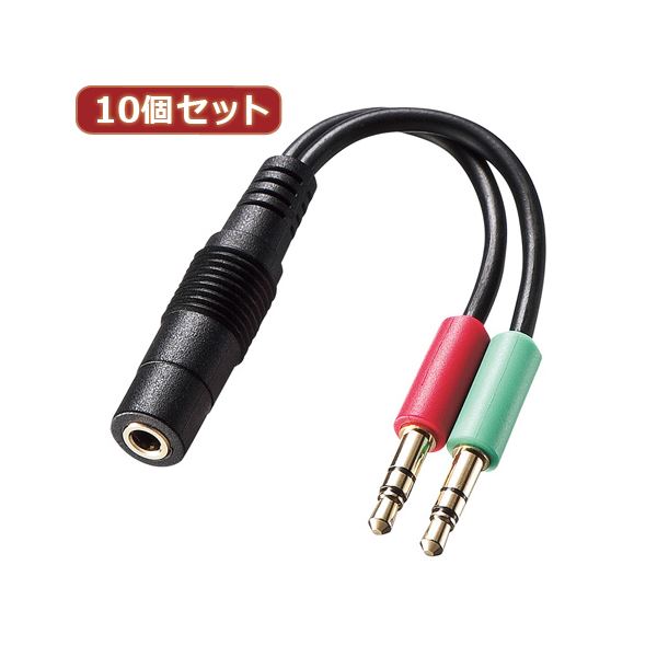 10ĥå 掠ץ饤 إåɥåѴץ֥4˥᥹3˥x2 KM-A24-005 KM-A24-005X10 ѥ ֥ ֥륫С