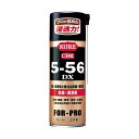 yZbg̔z KURE 5-56DX hKE 420ml NO1401 1{ y~3Zbgz