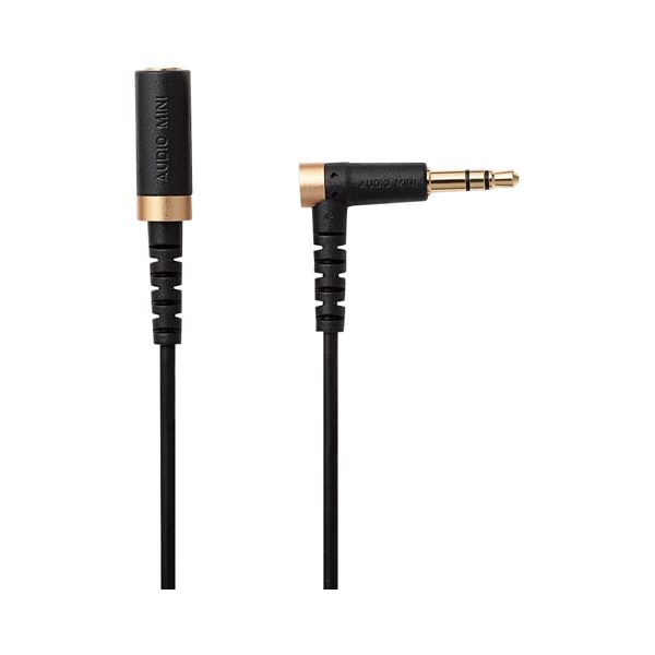 ELECOM エレコム ヘッドホン延長ケーブル / 高耐久 / 3m / ブラック EHP-35ELS30BK 【×5セット】 【お徳用 まとめ買い お買い得 業務用 割引 セット販売】