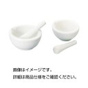 【まとめ買い セット販売】 磁製乳鉢 N-09 90mm【×10セット】
