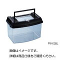 【まとめ買い セット販売】 飼育ケース PW-02BL【×10セット】