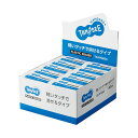 TANOSEE 【お徳用セット】 TANOSEE 消しゴム 小 1セット (40個) 【×3セット】 【お徳用 まとめ買い お買い得 業務用 割引 セット販売】 日用品雑貨・文房具・手芸 文房具・事務用品 文具 オフィス用品 文房具 事務用品 消しゴム
