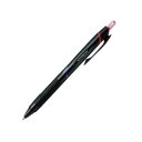 三菱鉛筆 ジェットストリーム (0.7mm) SXN-150-07.15 赤 1本入 【×30セット】 【お徳用 まとめ買い お買い得 業務用 割引 セット販売...