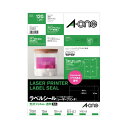 エーワン レーザープリンターラベル 光沢フィルム・透明 A4 12面 83.8×42.3mm 31581 1冊 (10シート) 【×3セット】 【お徳用 まとめ買い お買い得 業務用 割引 セット販売】 プリンタ PCサプライ・消耗品 コピー用紙・印刷用紙 コピー用紙 名刺用紙 ラベル 紙