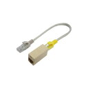 変換名人 LANクロスケーブル&中継アダプタ LAN5X-BBSET 【×20セット】 【お徳用 まとめ買い お買い得 業務用 割引 セット販売】(2)