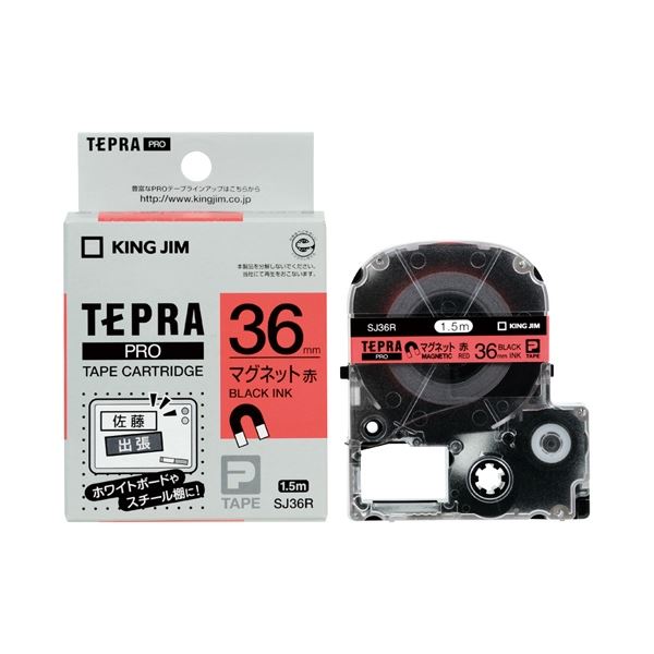 【キングジム 事務用品 KING JIM 文具 オフィス用品 文具】 PROテープ マグネット 赤 / 黒文字 SJ36R 日用品雑貨・文房具・手芸 文房具・事務用品 文具 オフィス用品 文房具 事務用品 ラベルシール・プリンタ