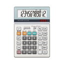 SHARP シャープ SHARP 実務電卓 12桁 セミデスクタイプ EL-S752K-X 1台 【×2セット】 【お徳用 まとめ買い お買い得 業務用 割引 セット販売】 日用品雑貨・文房具・手芸 文房具・事務用品 文具 オフィス用品 文房具 事務用品 電卓(2)
