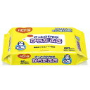 ピジョン pigeon 【お徳用 まとめ買い お買い得 業務用 割引 セット販売】 リネン タオル バスタオル ピジョン ベビー用品 baby タオル さっとさわやかからだふき 60枚入 11115 【×10セット】