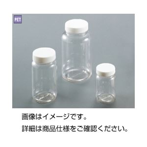 【まとめ買い セット販売】 ペット広口瓶 No100【×30セット】