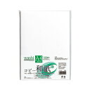 コピー和紙 A4判 カミ-4AW ホワイト 100枚入 【×2セット】 【お徳用 まとめ買い お買い得 業務用 割引 セット販売】 プリンタ PCサプライ・消耗品 コピー用紙・印刷用紙 コピー用紙 コピー 紙 プリンタ用紙