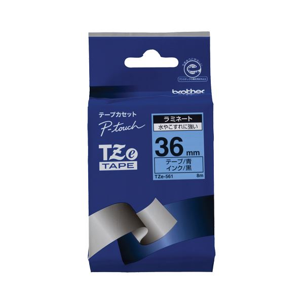 BROTHER ֥饶 ԡå TZeơ ߥ͡ȥơ 36mm  / ʸ TZE-561 1 ڡ4åȡ ڤ...