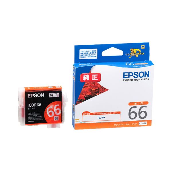 EPSON 純正品 エプソン インクカートリッジ オレンジ ICOR66 1個 【×3セット】 【お徳用 まとめ買い お買い得 業務用 割引 セット販売】 プリンタ PCサプライ・消耗品 プリンター・FAX用インク インク インクカートリッジ トナー エプソン(EPSON)用
