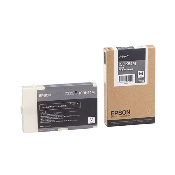 EPSON 純正品 エプソン インクカートリッジ ブラック Mサイズ ICBK54M 1個 【×3セット】 【お徳用 まとめ買い お買い得 業務用 割引 セット販売】 プリンタ PCサプライ・消耗品 プリンター・FAX用インク インク インクカートリッジ トナー エプソン(EPSON)用