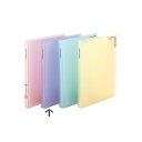 プチクルール キャビネ2L版写真 HCC-CA-B ブルー 【×10セット】 【お徳用 まとめ買い お買い得 業務用 割引 セット販売】