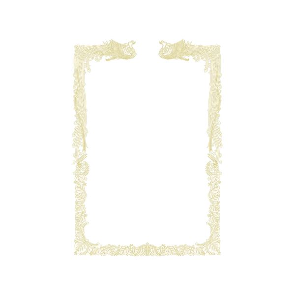 ササガワ OA賞状用紙 雲なしB4判横書用 10-1471