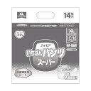 カミ商事 いちばんパンツスーパーXL14枚 【×2セット】 【お徳用 まとめ買い お買い得 業務用 割引 セット販売】