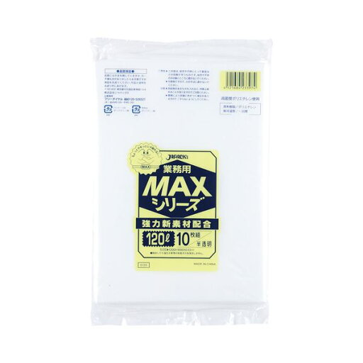 ジャパックス 大型ゴミ袋 MAX 半透明 120L S120 1パック (10枚) 【×10セット】 【お徳用 まとめ買い お買い得 業務用 割引 セット販売】 ( 掃除用品 文房具・事務用品 生活雑貨 オフィス用品 日用品雑貨 日用消耗品 文房具 お掃除 ) ジャパックス 大型ゴミ袋 MAX 半透明 120L S120 1パック (10枚) 【×10セット】 【お徳用 まとめ買い お買い得 業務用 割引 セット販売】 ( 掃除用品 文房具・事務用品 生活雑貨 オフィス用品 日用品雑貨 日用消耗品 文房具 お掃除 )