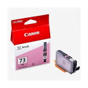 CANON キヤノン インクタンク PGI-73PM 6398B001 プリンター プリンターインク インクカートリッジ メーカー純正品(2)