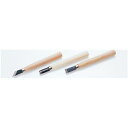 アーテック 石材刀 単品 (10mm 平) 【×30セット】 【お徳用 まとめ買い お買い得 業務用 割引 セット販売】