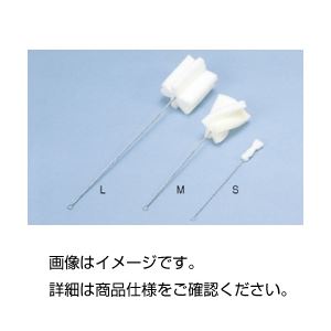 スポンジブラシ M310×80×95mm【×20セット】 【 セット販売 まとめ買い 割引 】 科学 研究 実験 汎用機器