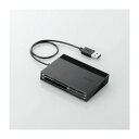 ELECOM エレコム USBハブ付き48+5メディア対応カードリーダ MR-C24BK 【×2セット】 【お徳用 まとめ買い お買い得 業務用 割引 セット販...
