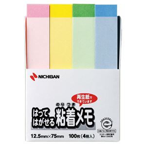 【セット販売】 ニチバン ポイントメモ 再生紙 12.5×75mm パステルライン4色 F-3KP 1パック(4冊) 【×20セット】