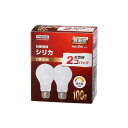 YAZAWA 長寿命シリカ100W形2P LW100V100WWL2P 【×5セット】 【お徳用 まとめ買い お買い得 業務用 割引 セット販売】 家電 生活家電 照明 ライト 住宅設備家電
