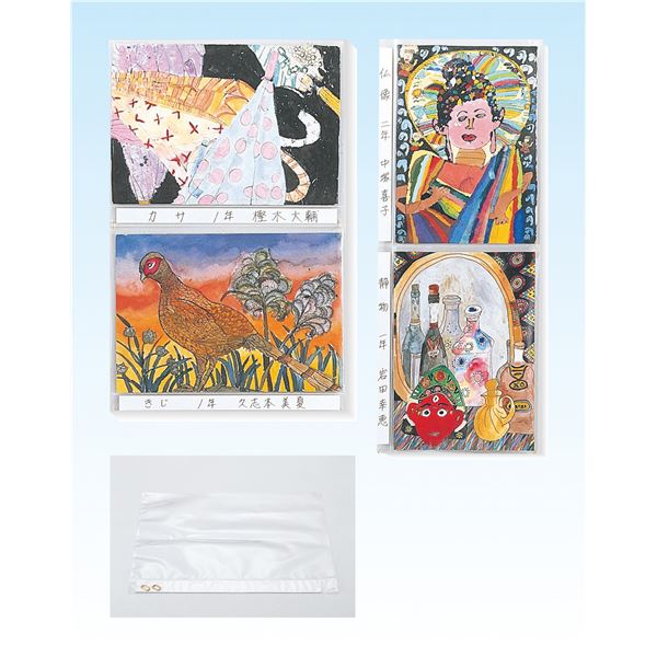 アーテック ビニール展示カバー （8切用） 【×40セット】 【お徳用 まとめ買い お買い得 業務用 割引 セット販売】