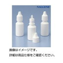 【まとめ買い セット販売】 ポリ滴瓶 遮光タイプ15ml(10個組)【×3セット】