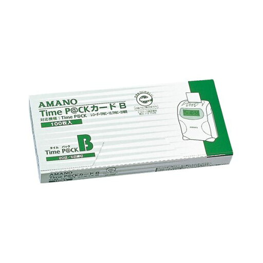 アマノ タイムカード Time P@CKカードB 1箱入 【×3セット】 【お徳用 まとめ買い お買い得 業務用 割引 セット販売】 日用品雑貨・文房具・手芸 文房具・事務用品 文具 オフィス用品 文房具 事務用品 ノート・紙製品 タイムカード・タイムレコーダー アマノ タイムカード Time P@CKカードB 1箱入 【×3セット】 【お徳用 まとめ買い お買い得 業務用 割引 セット販売】 日用品雑貨・文房具・手芸 文房具・事務用品 文具 オフィス用品 文房具 事務用品 ノート・紙製品 タイムカード・タイムレコーダー
