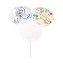 ゴークラ うちわ 07102 【×30セット】 【お徳用 まとめ買い お買い得 業務用 割引 セット販売】 プリンタ PCサプライ・消耗品 コピー用紙・印刷用紙 コピー用紙 名刺用紙 紙