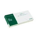 アマノ タイムカード PJRカード 1箱入 【×3セット】 【お徳用 まとめ買い お買い得 業務用 割引 セット販売】 日用品雑貨・文房具・手芸 文房具・事務用品 文具 オフィス用品 文房具 事務用品 ノート・紙製品 タイムカード・タイムレコーダー