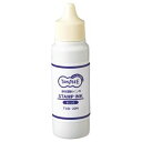 TANOSEE 【お徳用セット】 TANOSEE スタンプ台専用補充インキ 30ml 藍色 1個 【×10セット】 【お徳用 まとめ買い お買い得 業務用 割引 セット販売】 日用品雑貨・文房具・手芸 文房具・事務用品 文具 オフィス用品 文房具 事務用品 印鑑・スタンプ・朱肉