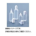 【まとめ買い セット販売】 ポリ滴瓶10ml(10入)【×20セット】