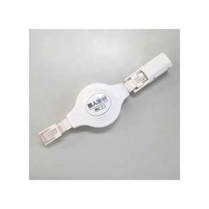 MCOモバイル巻取りLANケーブル MBR-EXLT1 / WH 【×3セット】 【お徳用 まとめ買い お買い得 業務用 割引 セット販売】