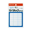 ニチバン マイタックラベル 一般無地 12×24mm ML-1 1パック (360片:18片×20シート) 【×30セット】 【お徳用 まとめ買い お買い得 業務用 割引 セット販売】 プリンタ PCサプライ・消耗品 コピー用紙・印刷用紙 コピー用紙 名刺用紙 ラベル 紙