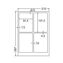 東洋印刷 ナナクリエイトレーザープリンタ用ラベル A4 4面 91.4×131.2mm 四辺余白付 SCL-11箱 (400シート:80シート×5冊) 日用品雑貨・文房具・手芸 文房具・事務用品 文具 オフィス用品 文房具 事務用品 ラベルシール・プリンタ