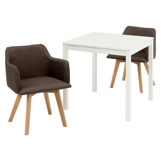 ダイニング 3点セット テーブル 75×75cm 正方形 ホワイト×1 肘付きチェア ブラウン×2 木製 組立品 リビング キッチン ダイニング 3点セット テーブル 75×75cm 正方形 ホワイト×1 肘付きチェア ブラウン×2 木製 組立品 リビング キッチン