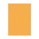 北越コーポレーション 紀州の色上質A3Y目 薄口 オレンジ 1箱 (2000枚:500枚×4冊) 【×3セット】 【お徳用 まとめ買い お買い得 業務用 割引 ...